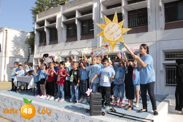 razi school lud 828 (39).JPG